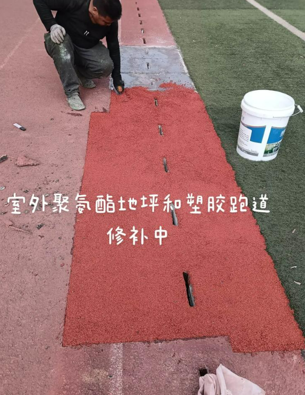 霍山球场地面翻新维修，核心是先诊断破损